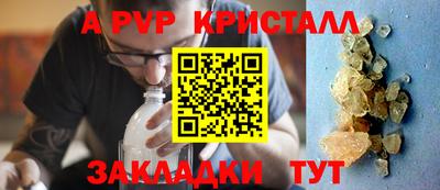 мефедрон мука Нягань