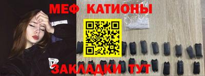 гидра Обь