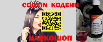 экстази Обнинск