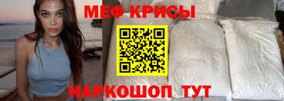 экстази Обнинск