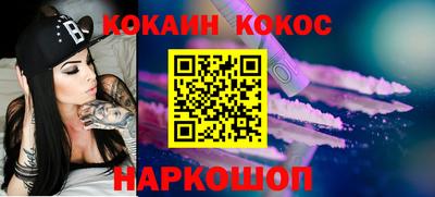 экстази Обнинск