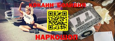 экстази Обнинск