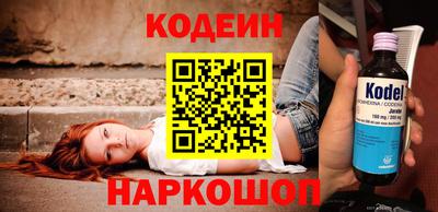 мефедрон мука Нягань