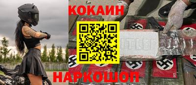 мефедрон мука Нягань