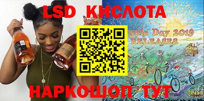 мефедрон мука Нягань