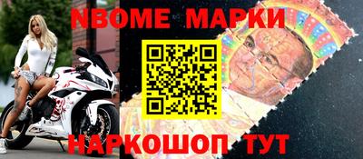 мефедрон мука Нягань