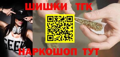 гидра Обь
