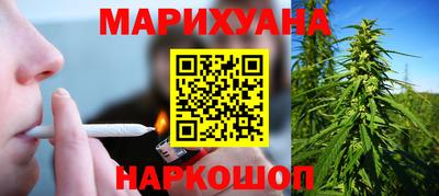 экстази Обнинск