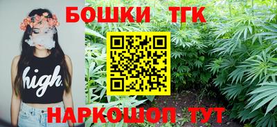 мефедрон мука Нягань