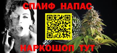 экстази Обнинск