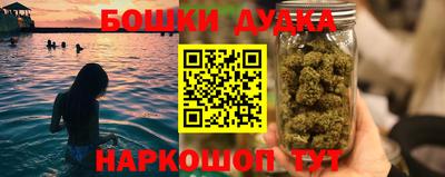 мефедрон мука Нягань