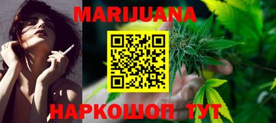 гидра Обь