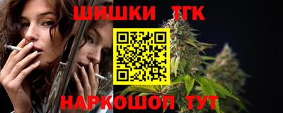 мефедрон мука Нягань