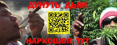мефедрон мука Нягань