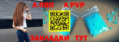 мефедрон мука Нягань