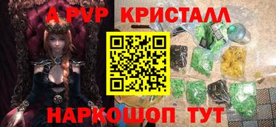 экстази Обнинск