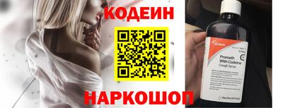 экстази Обнинск