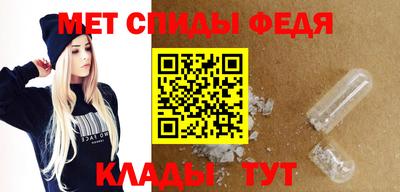 экстази Обнинск