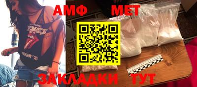 экстази Обнинск