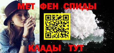 гидра Обь