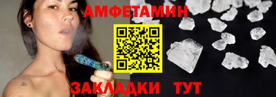мефедрон мука Нягань