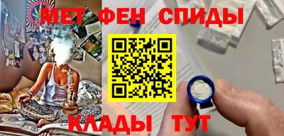 экстази Обнинск