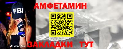 экстази Обнинск