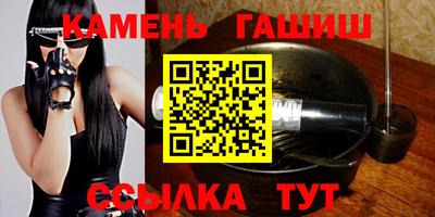 мефедрон мука Нягань