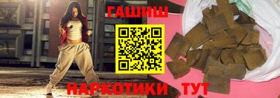 экстази Обнинск