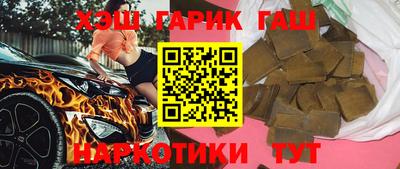 мефедрон мука Нягань