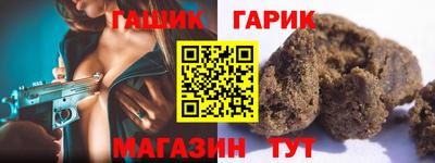 экстази Обнинск