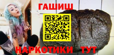 мефедрон мука Нягань