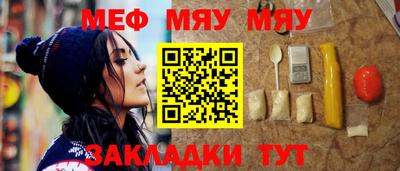 экстази Обнинск