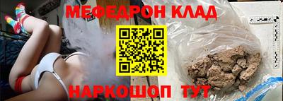 экстази Обнинск