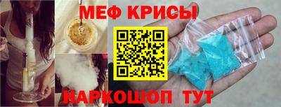 гидра Обь